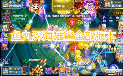 ���������ȫ���汾_�ٷ�����_΢��qq��¼��_Ӯ����