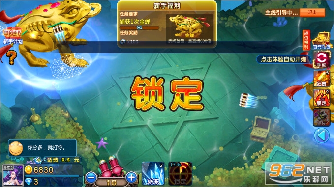 С��������ٷ���վ��v5.10.10 ���°��ͼ6