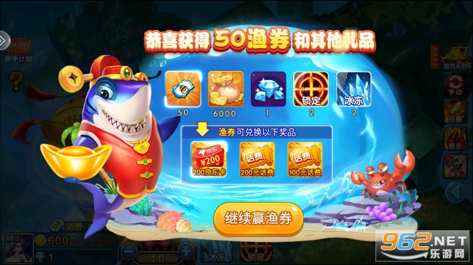 С��������ٷ���վ��v5.10.10 ���°��ͼ1