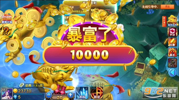 С��������ٷ���վ��v5.10.10 ���°��ͼ8