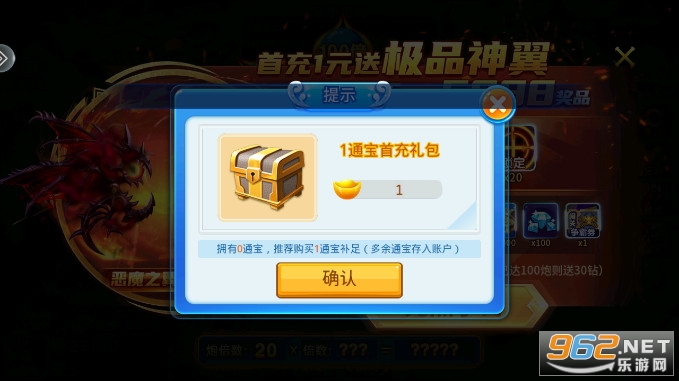 С��������ٷ���վ��v5.10.10 ���°��ͼ4