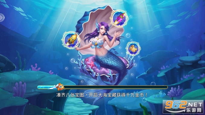 2026С��������ɰ�appv5.10.10 �ϰ汾��ͼ0