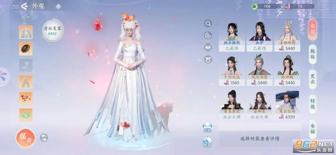 �����������ͼ4