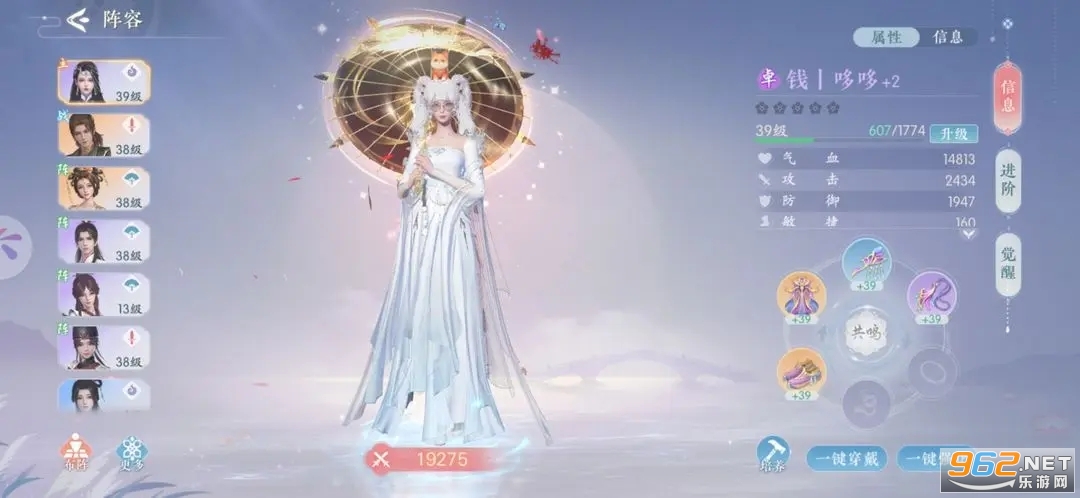 �����������ͼ6
