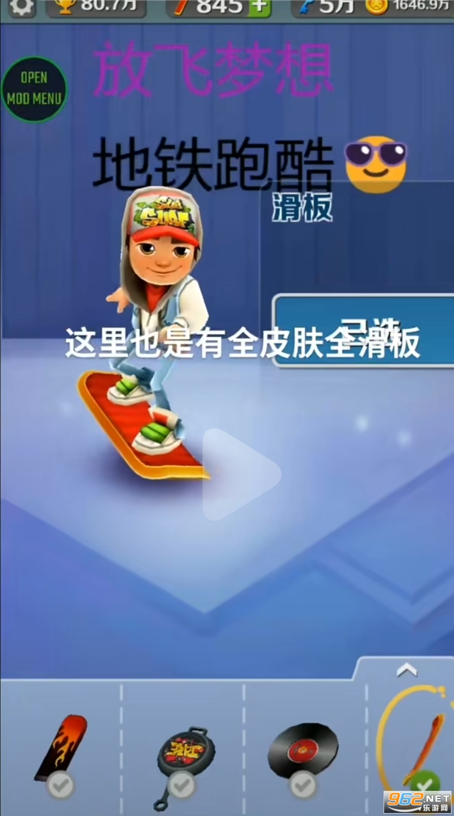 ����֮��.apk��ͼ1