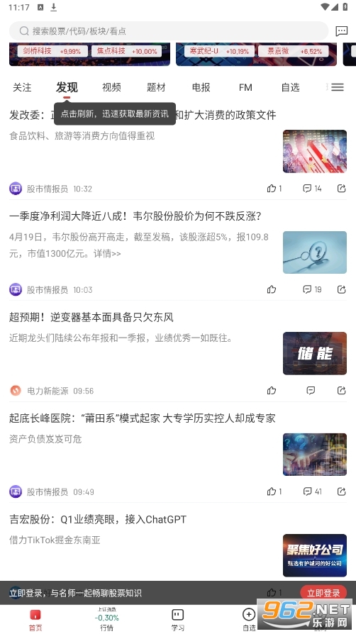 �ŷ���Ͷ�콢��ٷ��°汾��ͼ3