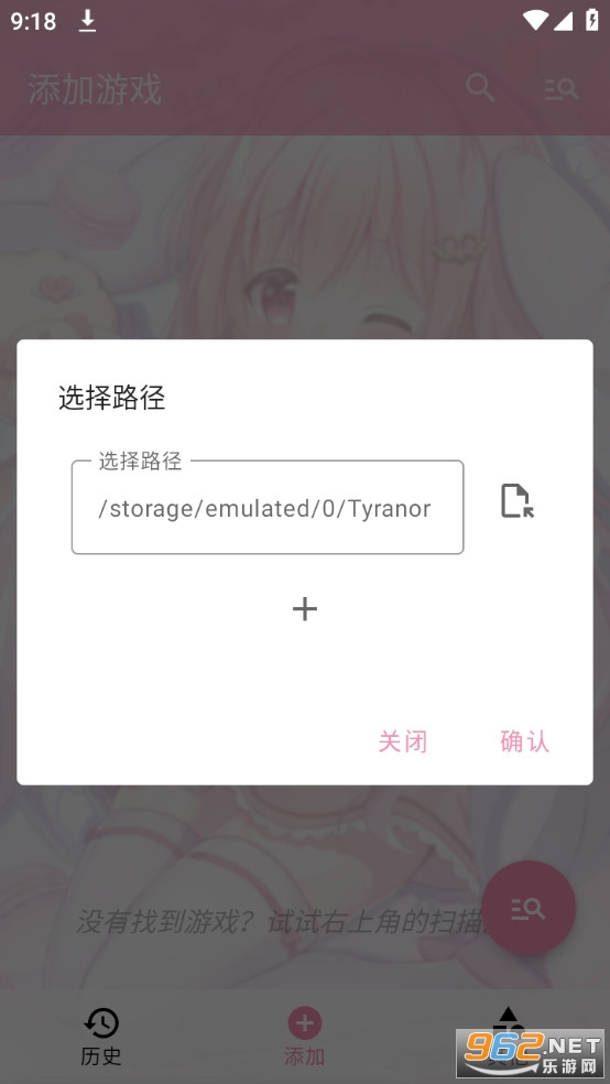 Tyranor tyģ������ͼ4