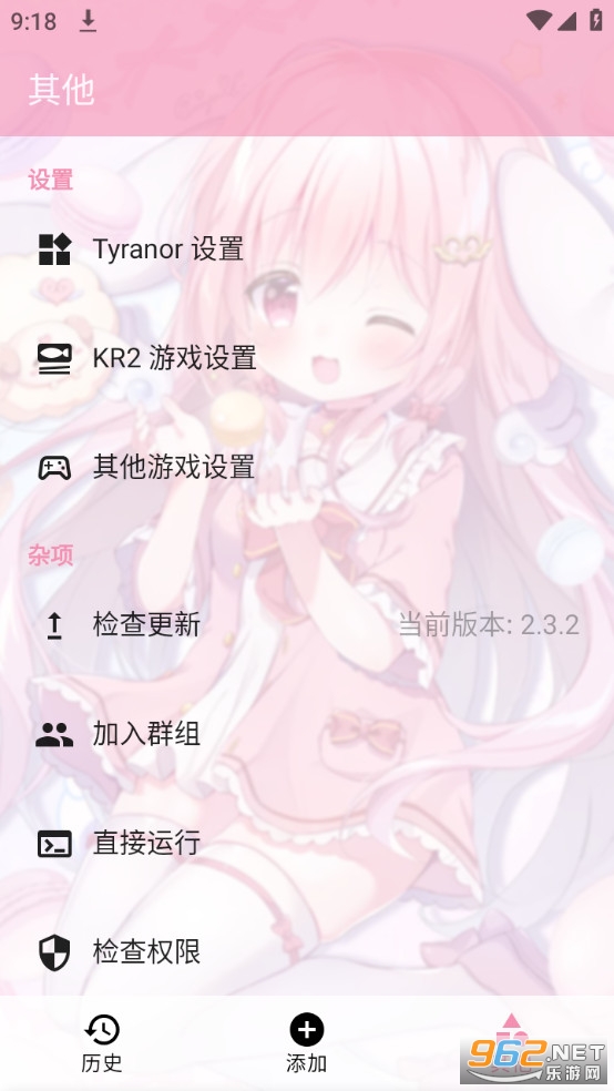 Tyranor tyģ������ͼ0