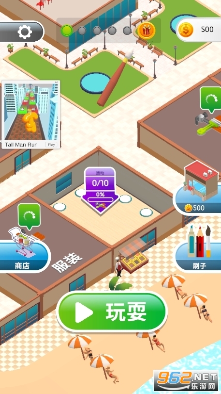 color matching�������°� v3.20��ͼ1