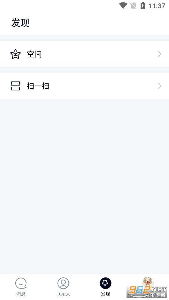 QQ���ٰ��ͼ1