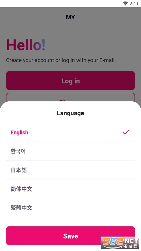 mnet plus1.22.2��ͼ0