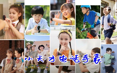 С��ŵ绰�ֱ�app���ذ�װ_С���app���ذ�װ_Ů����