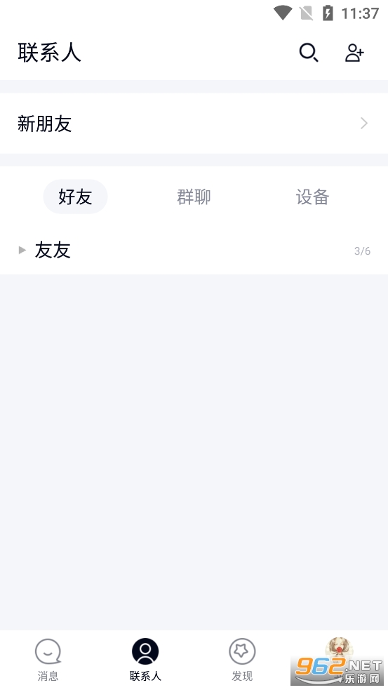 qq�������ͼ2