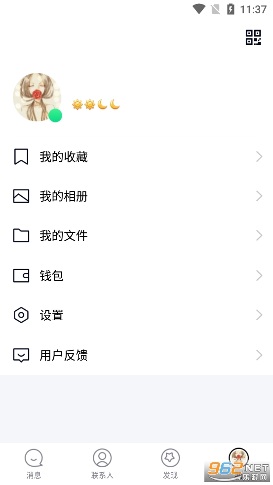 qq�������ͼ0