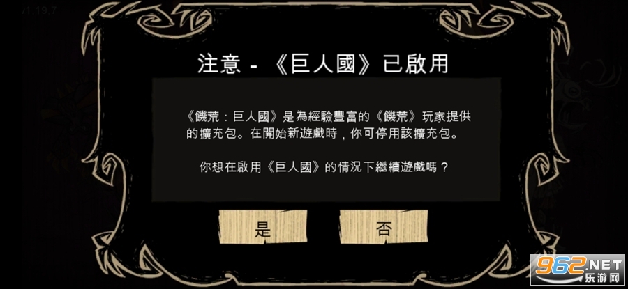 ���ľ��˹��ֻ����ͼ4