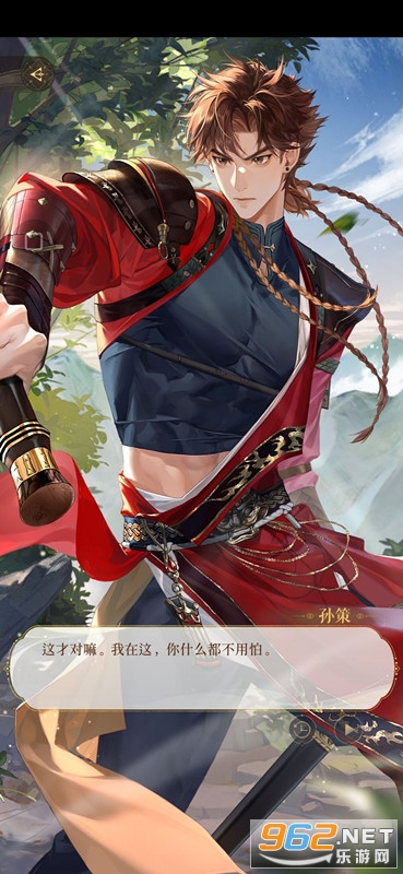 �����۷����а��ͼ4