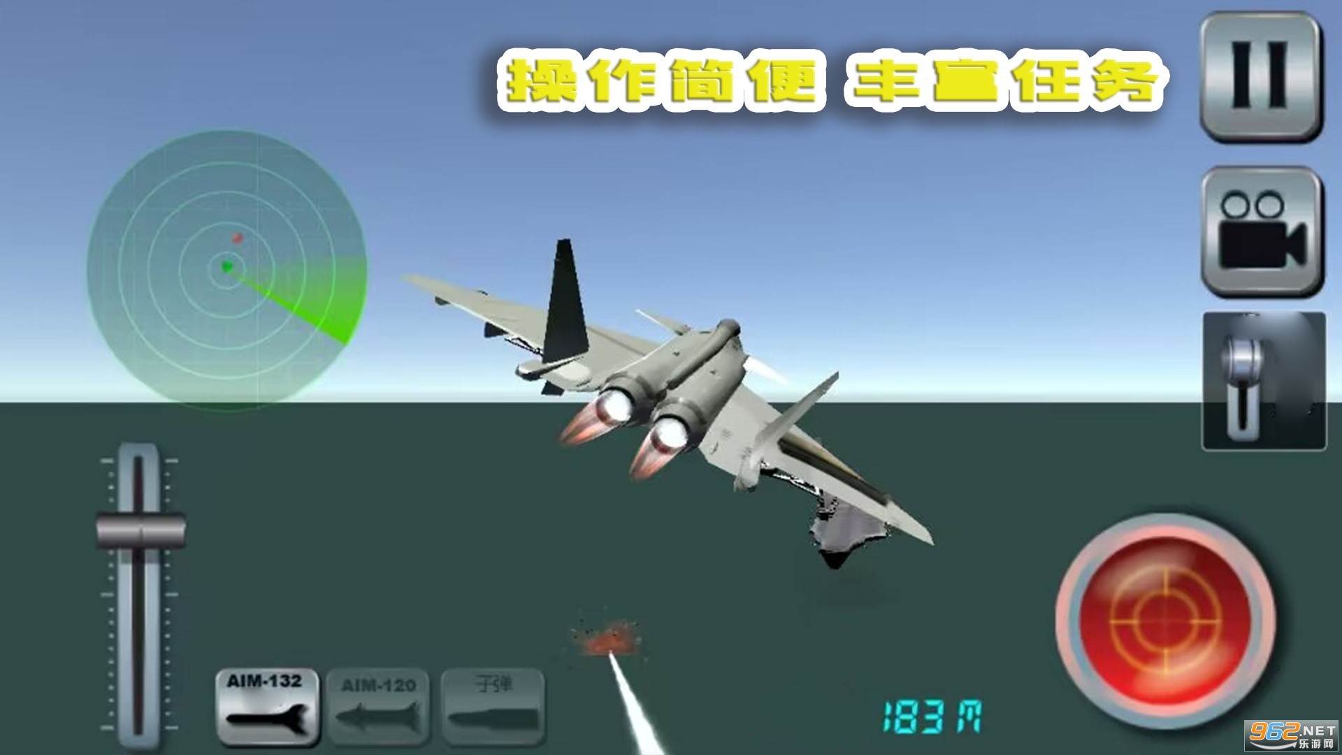 �ҵķ��������°�v1.0.3��ͼ1