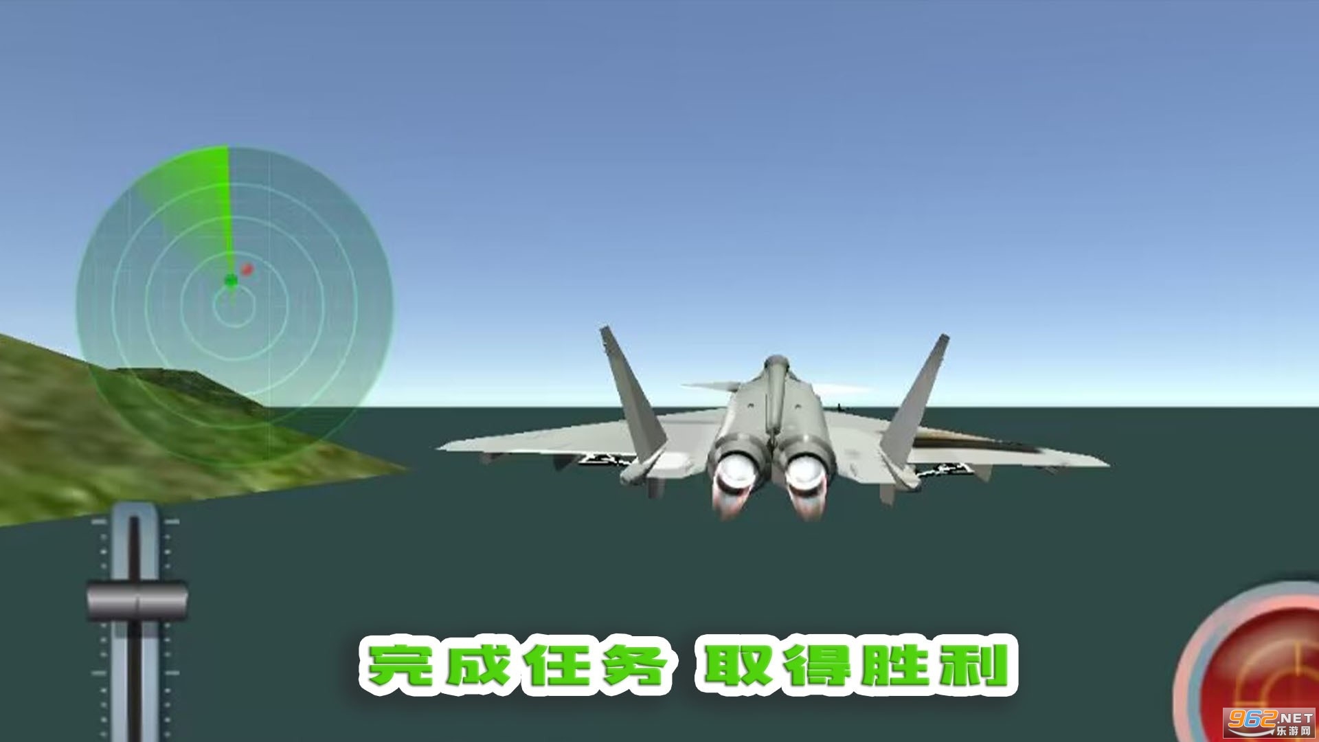 �ҵķ��������°�v1.0.3��ͼ2