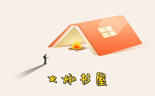 ��¯����APP_��¯����app�ٷ����ذ�׿_��¯���������ֻ���