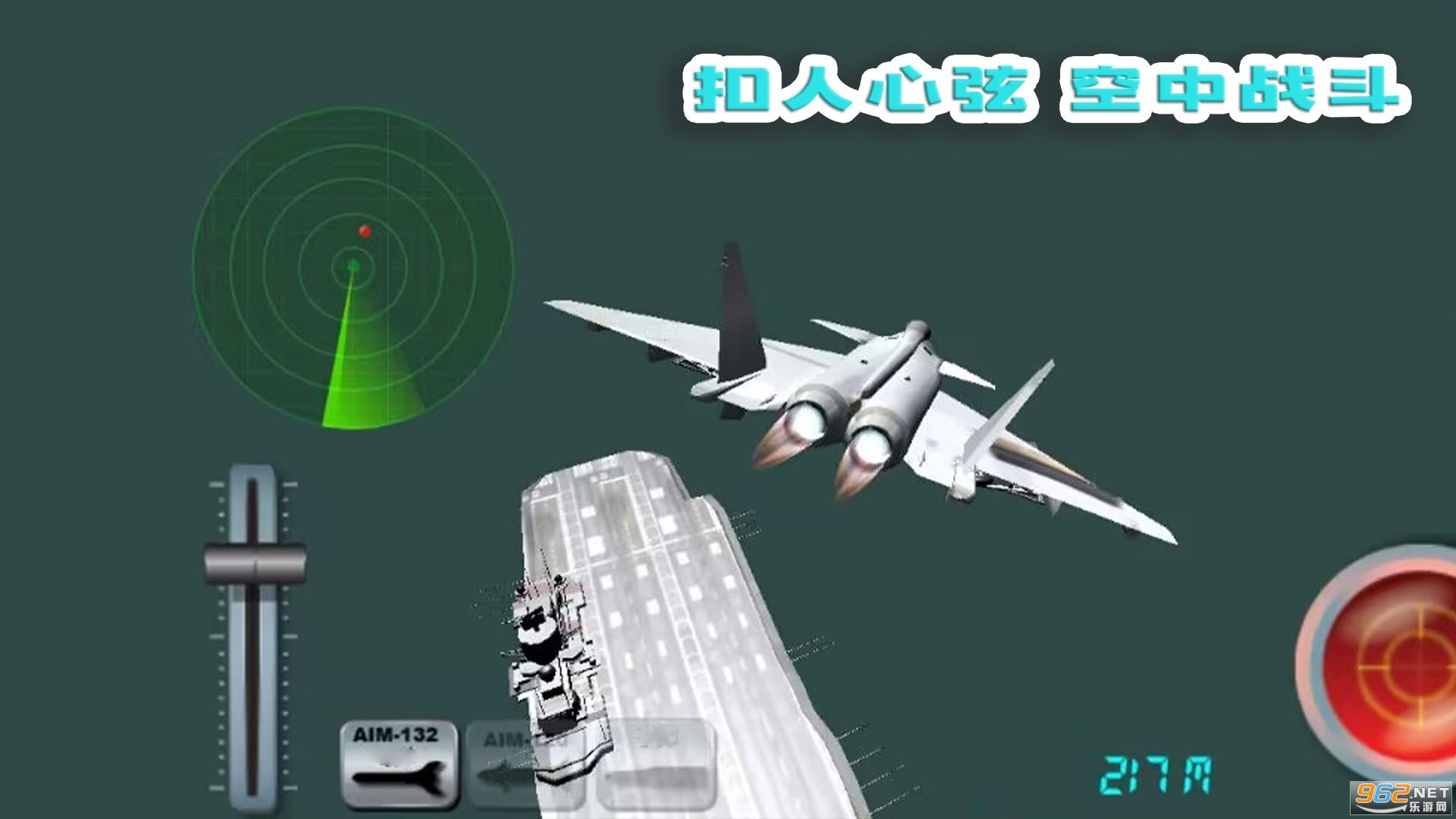 �ҵķ��������°�v1.0.3��ͼ0