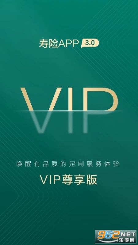 �й���������app��ͼ4