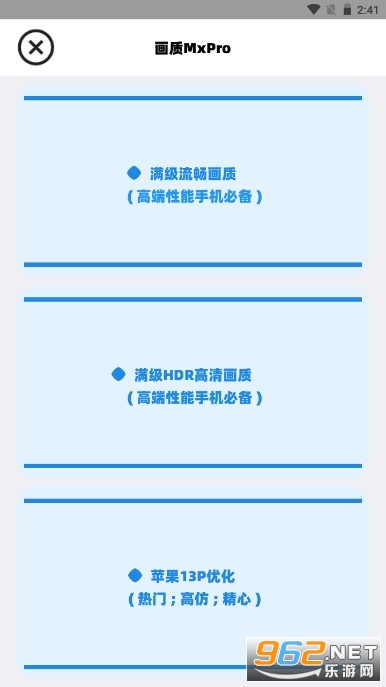 ����mxPro���°��ͼ3