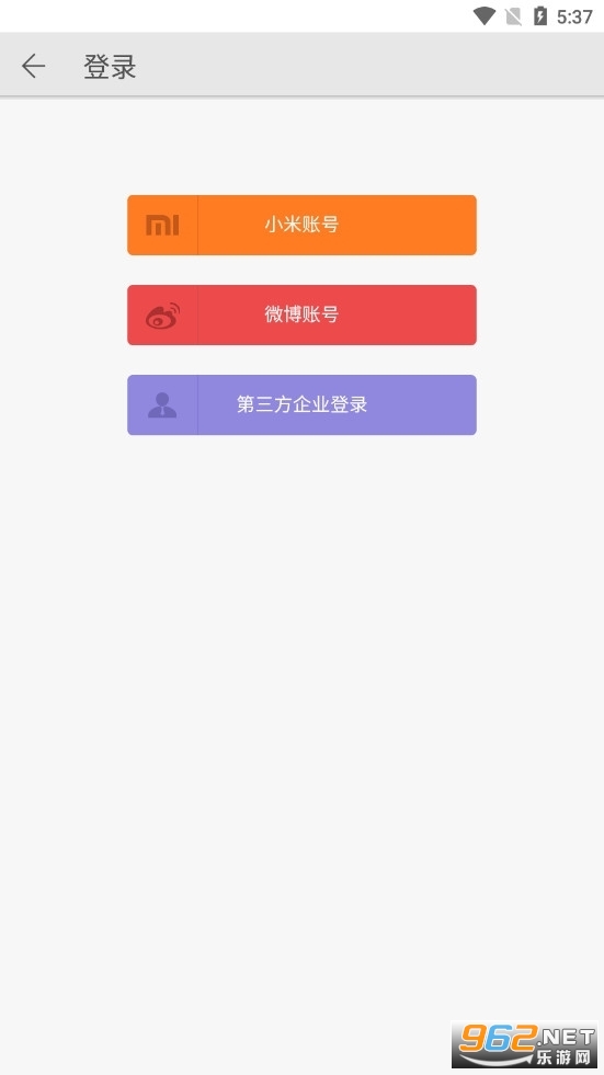 wps ai����v3.2.2 �����ͼ0