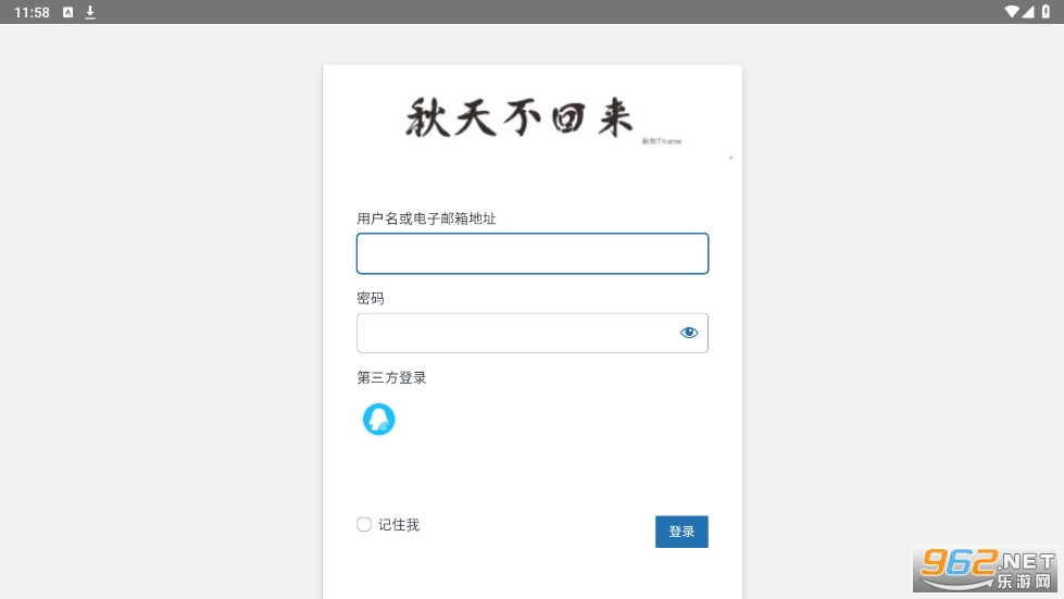 �ö����߹ٷ�appv1.0��ͼ3