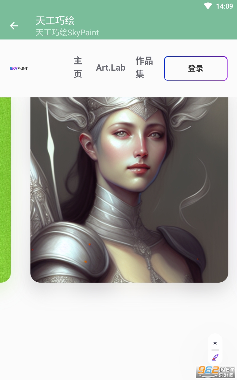 �칤�ɻ�app��װ v1.0��ͼ1