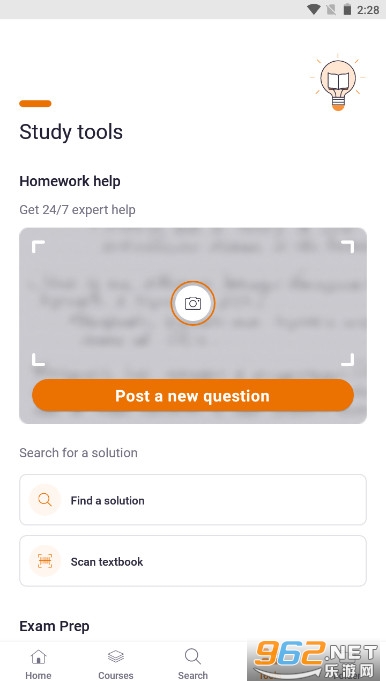Chegg Study Appv13.27.1 (��������ҵ��)��ͼ7