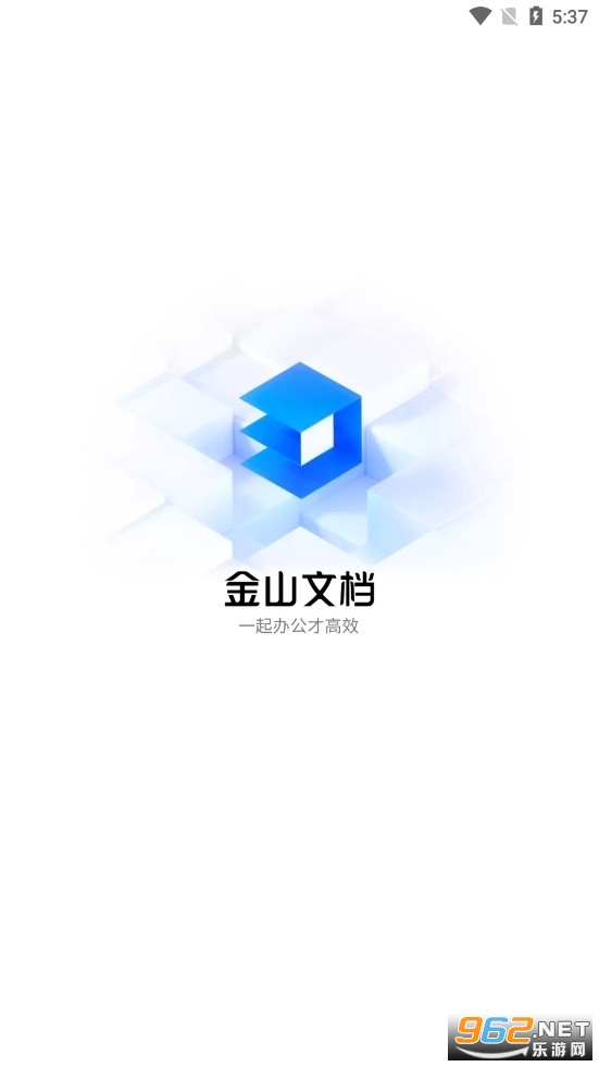 wps aiд�����ͼ3
