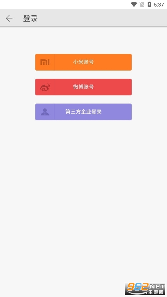 wps aiд�����ͼ2