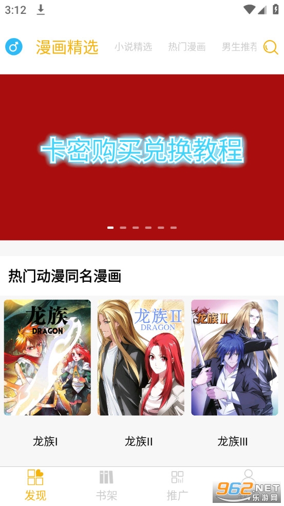 ����ͤӦ�ùٷ����ͼ3