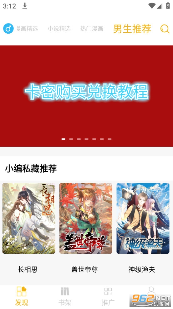 ����ͤӦ�ùٷ����ͼ8