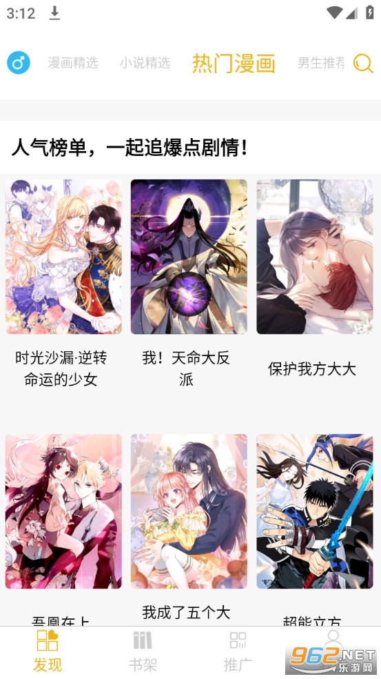 ����ͤӦ�ùٷ����ͼ7