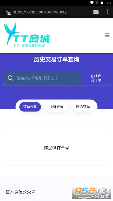 �๦�ܹ�����app��ͼ2