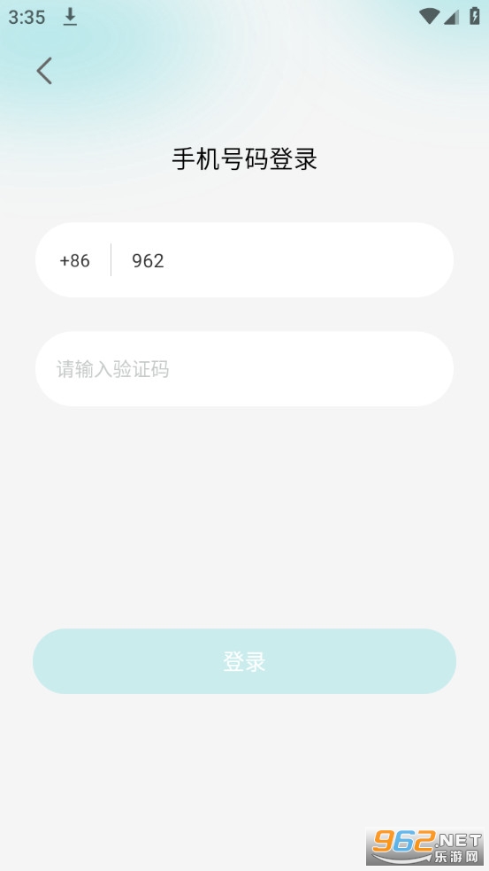 ���ai���ְ�װ v1.0.0��ͼ2