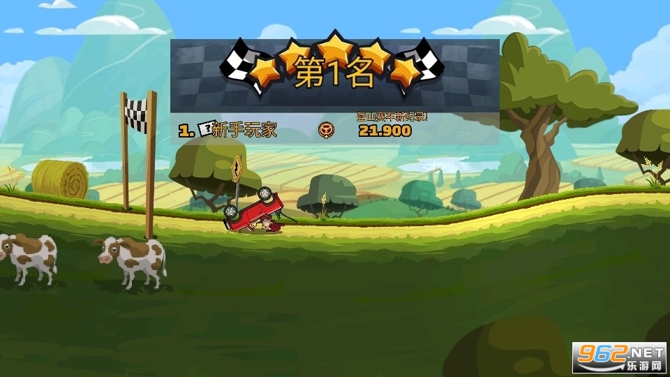 ��ɽ����2���ʷ��ٷ�������(Hill Climb Racing 2)��ͼ3