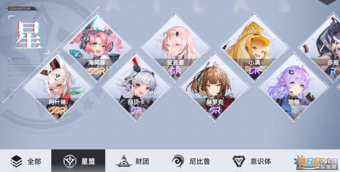 �쳾������taptap�汾��ͼ2