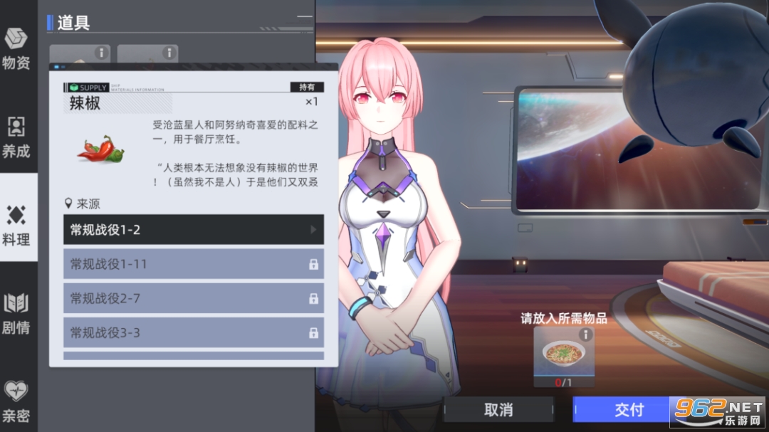 �쳾������taptap�汾��ͼ0