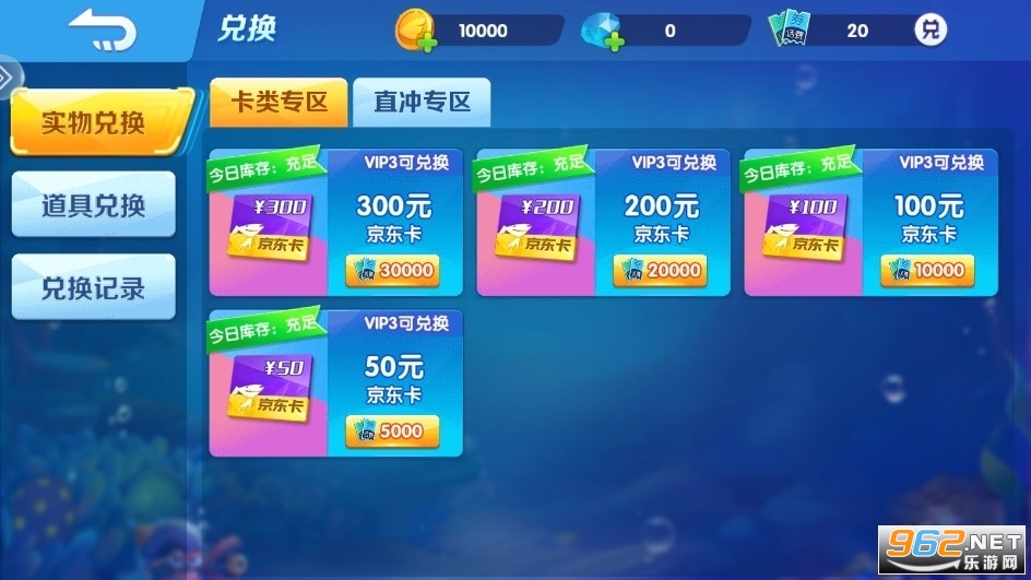 ��Ϸ555�������v5.10.10��ͼ4