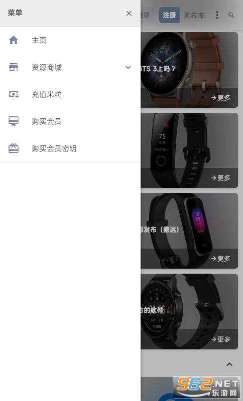 ��̳����app�����Զ��幤��v2.7.1��ͼ0
