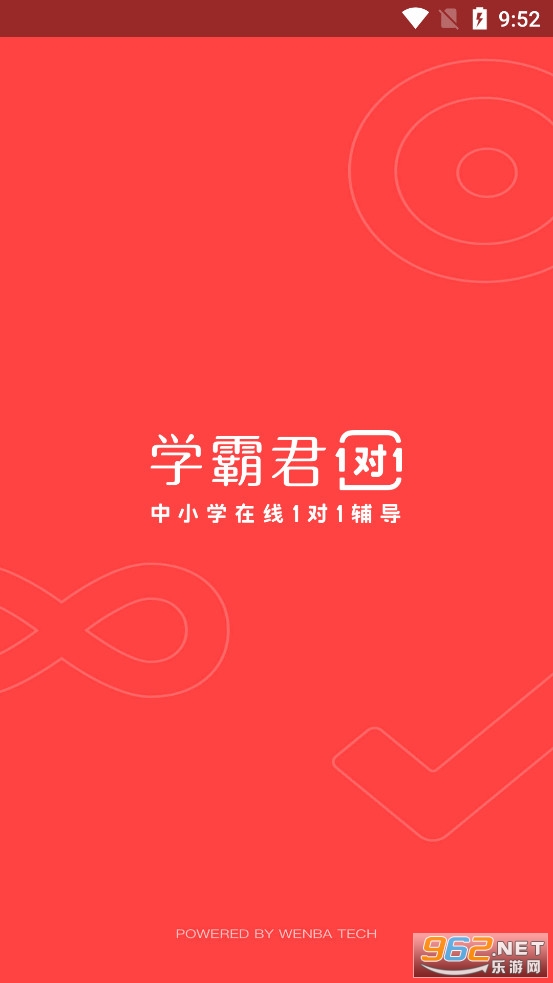ѧ�Ծ�1��1 HD��ͼ4