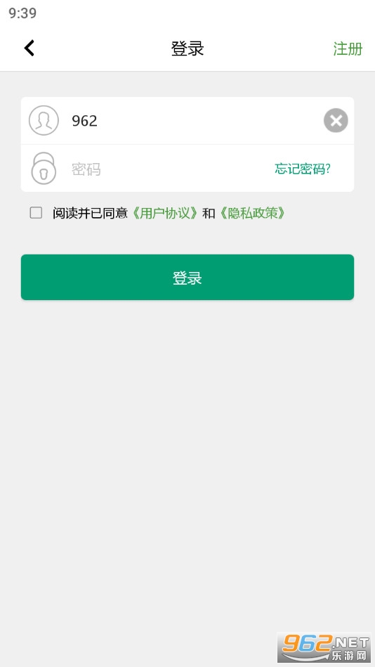 ��������app��װ v1.0.0��ͼ0