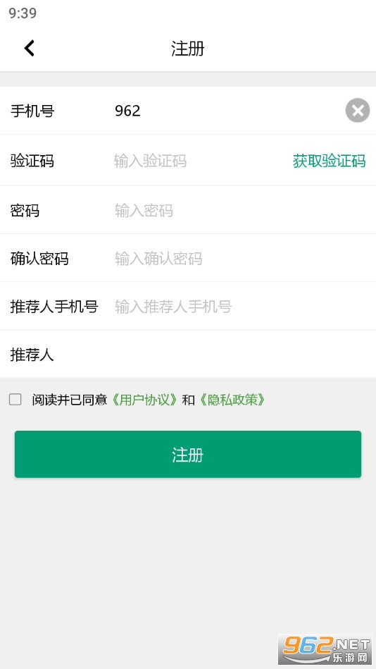 ��������app��װ v1.0.0��ͼ1