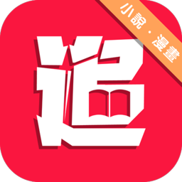 ����׷��app�ٷ�����