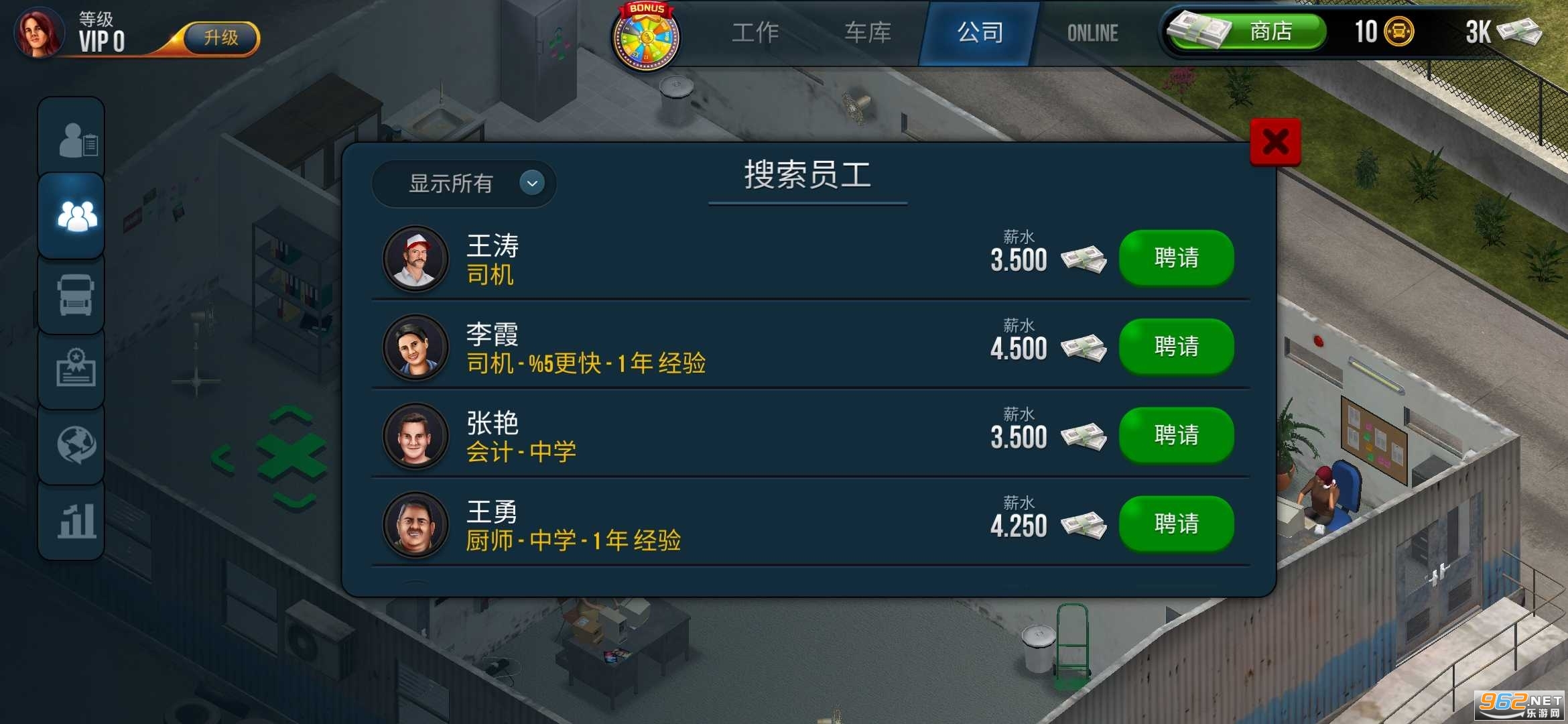����ģ�����ռ������޽�����İ��ͼ0