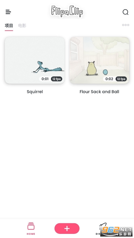 flipaclip�ٷ������ͼ3