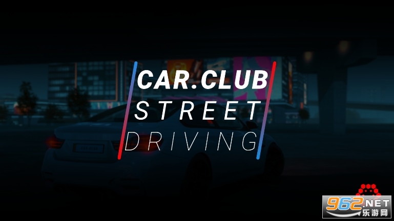 ��ͷ�������ֲ�(Car Club: Street Driving)���°��ͼ0