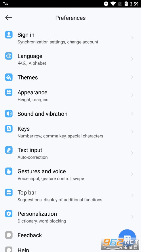 Yandex Keyboard apk�ٷ����ͼ0
